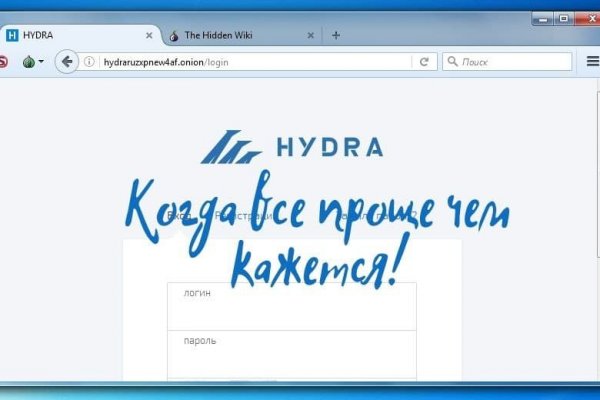 Kraken shop официальная ссылка
