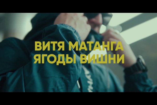 Кракен сайт зеркало рабочее krmp.cc