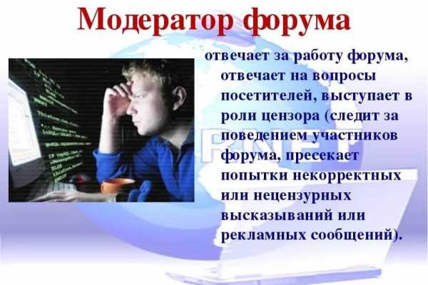 Как подключиться к даркнету