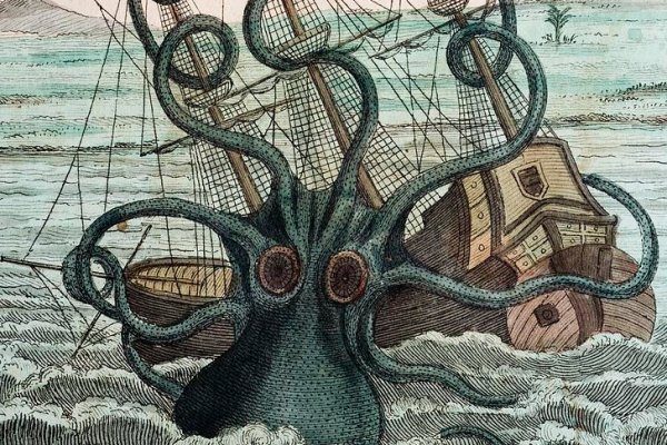 Kraken зеркало даркнет