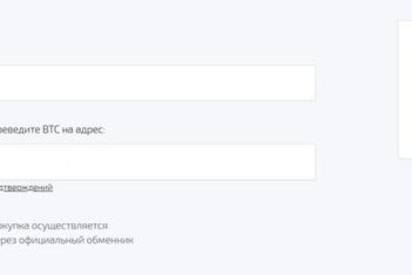 Ссылка кракен зеркало тор