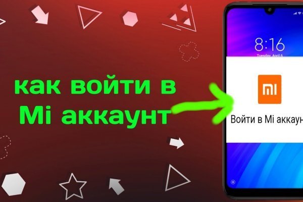 Кракен официальная kr2web in