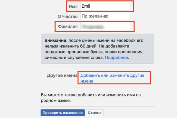 Kraken зеркало kraken dark link