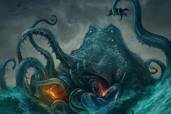 Kraken даркнет рынок