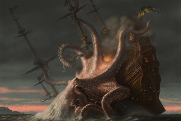 Kraken 17 at