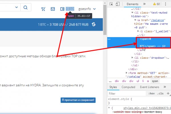 Кракен зеркало телеграмм