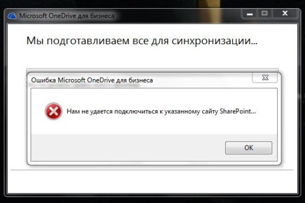 Как восстановить аккаунт в кракен