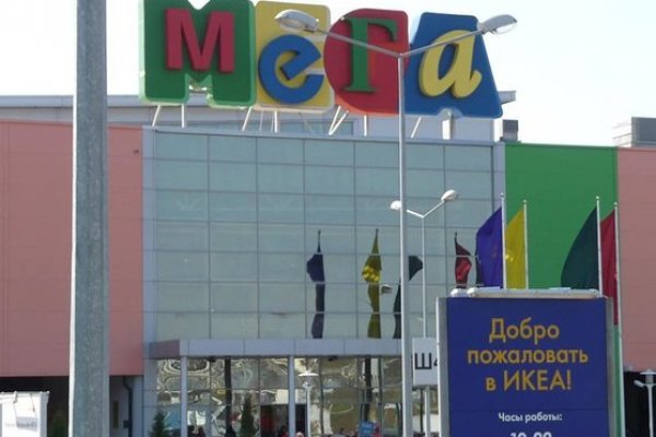 Кракен зеркало браузер