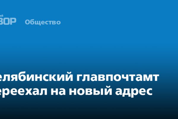 Кракен маркетплейс kr2web in