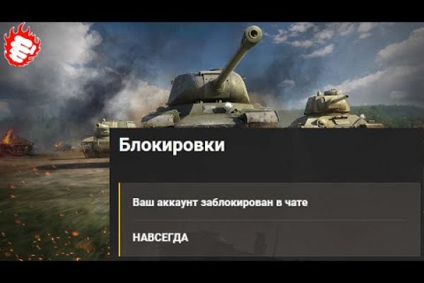 Зеркало крамп kra.mp