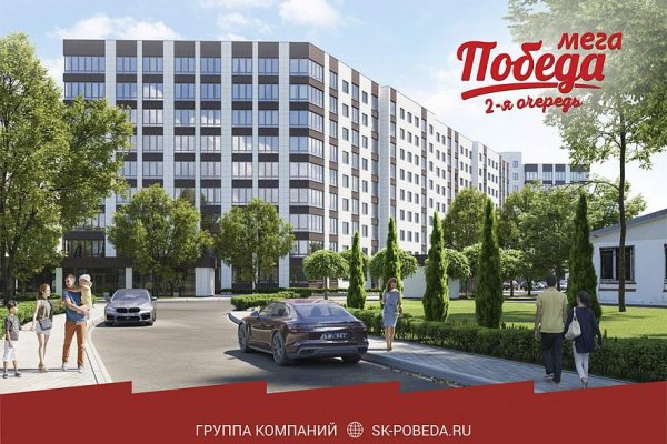 Кракен сайт в тор браузере ссылка онион