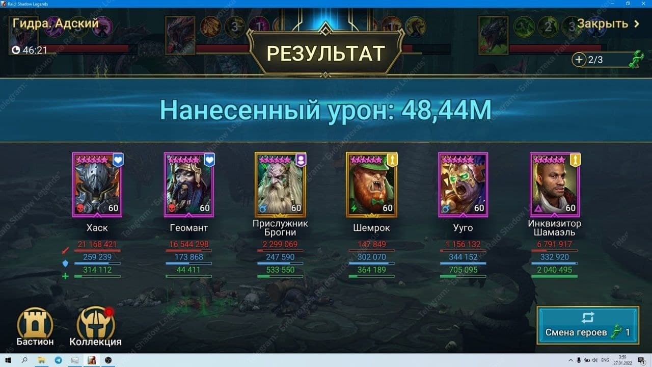Как найти kraken сайт