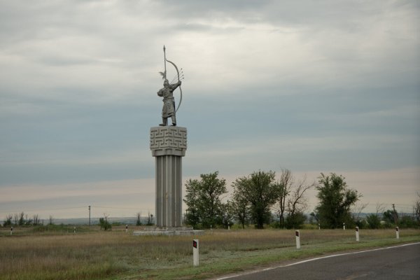 Что с кракеном сегодня сайт