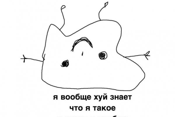 Новые ссылки onion на porno pthc