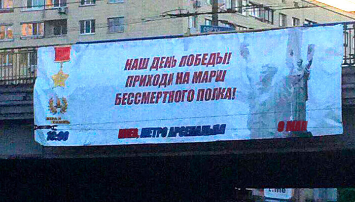 Kraken даркнет что это